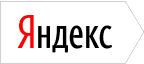  
Логотип Яндекса
